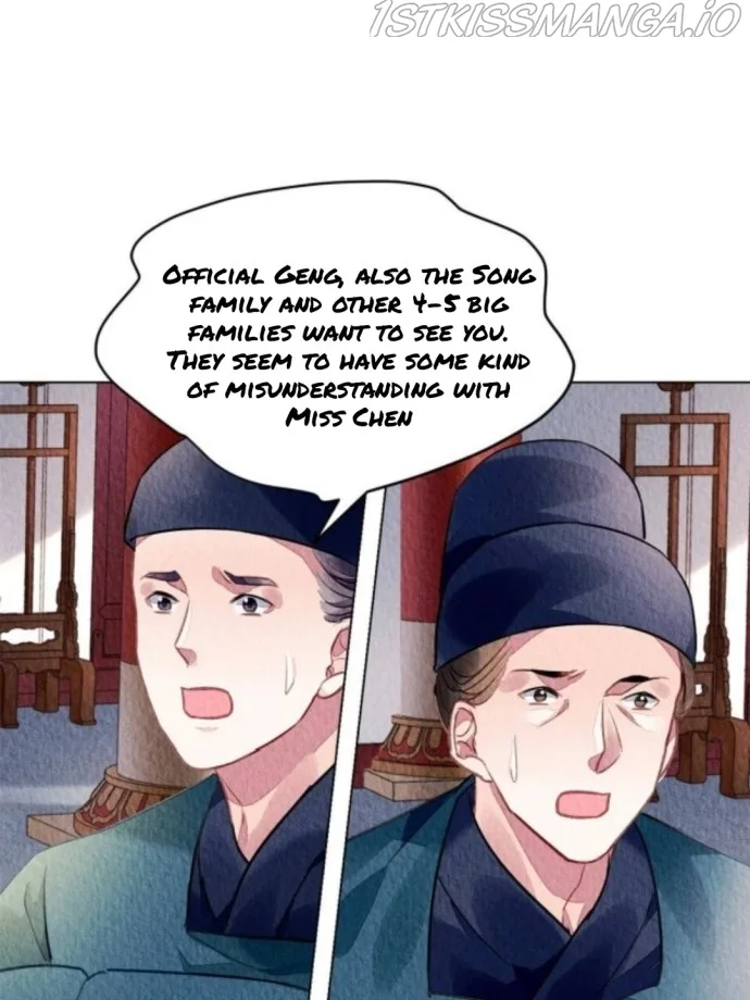 The Revenge Of Danzhu Chapter 79.5 page 17