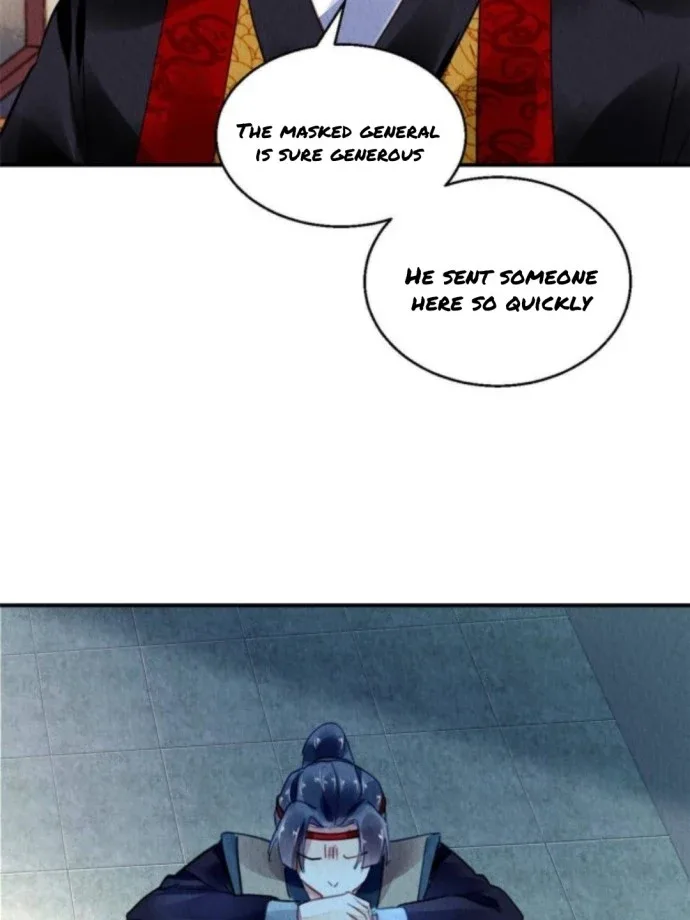 The Revenge Of Danzhu Chapter 79 page 23