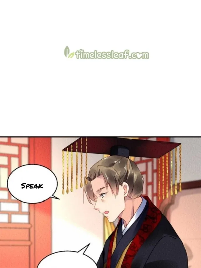 The Revenge Of Danzhu Chapter 79 page 25