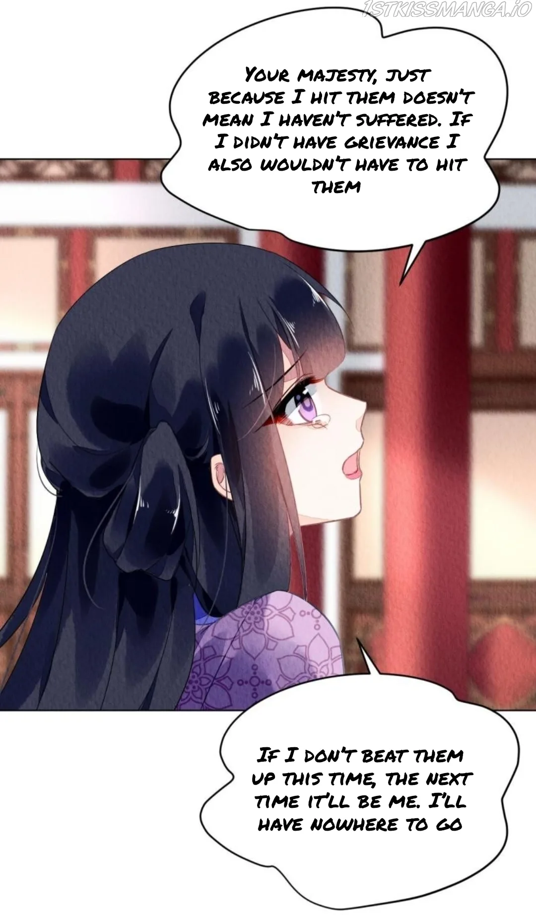 The Revenge Of Danzhu Chapter 80.5 page 3