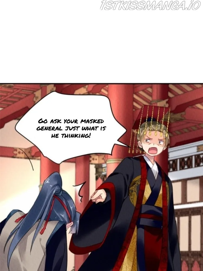 The Revenge Of Danzhu Chapter 79.5 page 20