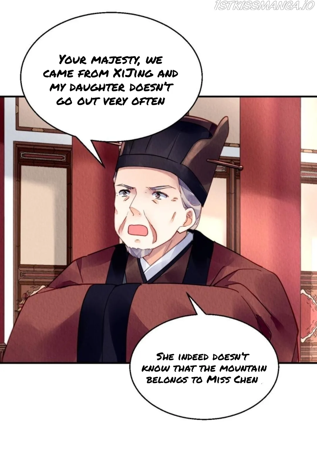 The Revenge Of Danzhu Chapter 80.5 page 5