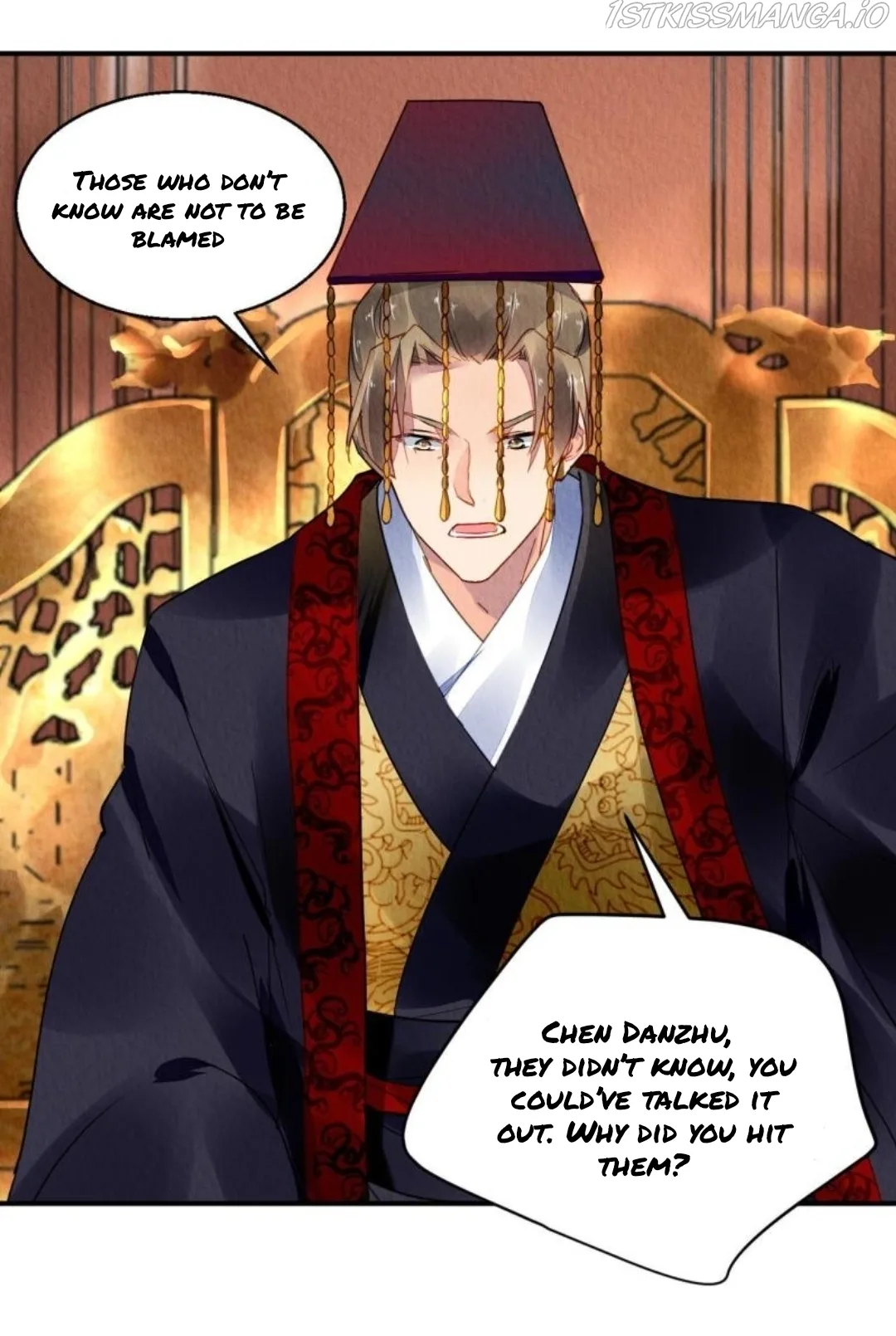 The Revenge Of Danzhu Chapter 80.5 page 6