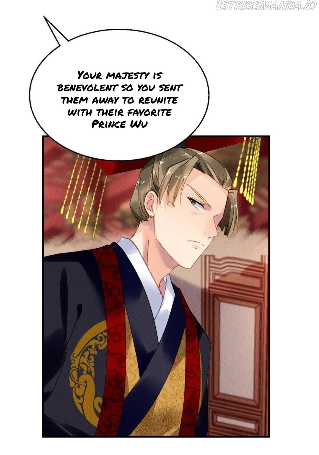 The Revenge Of Danzhu Chapter 81.5 page 3