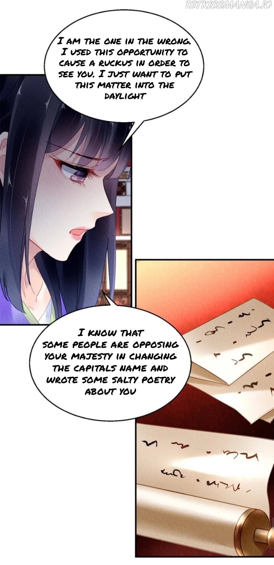 The Revenge Of Danzhu Chapter 81.5 page 2