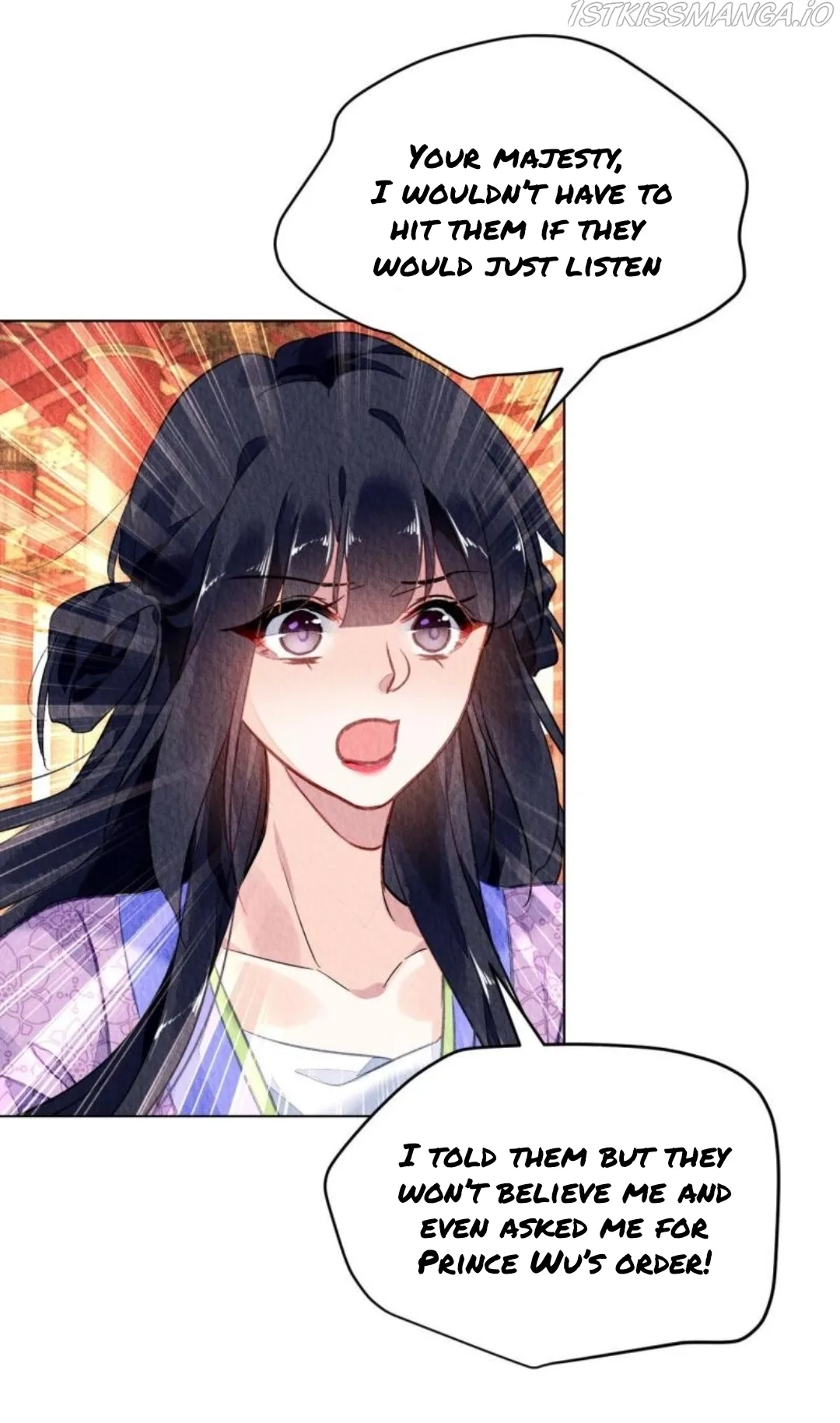 The Revenge Of Danzhu Chapter 80.5 page 7