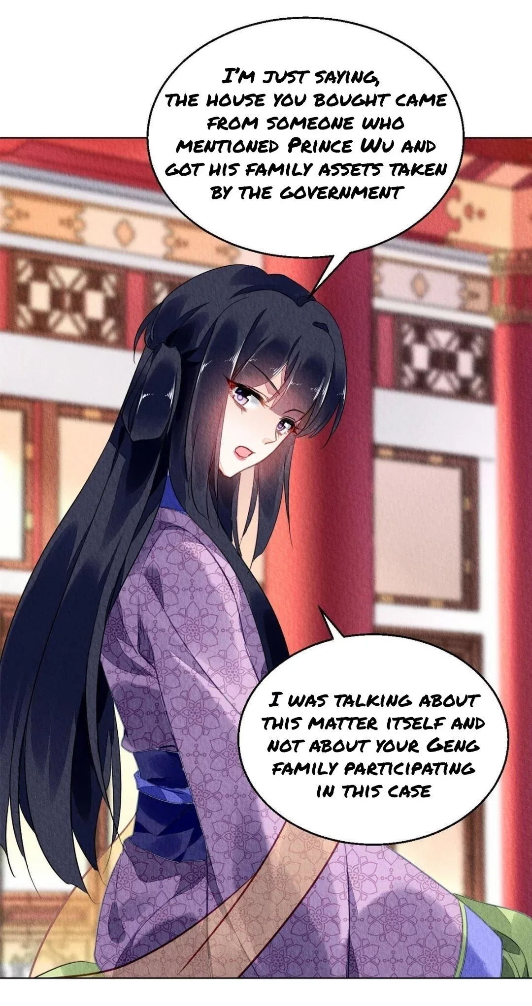 The Revenge Of Danzhu Chapter 81 page 8