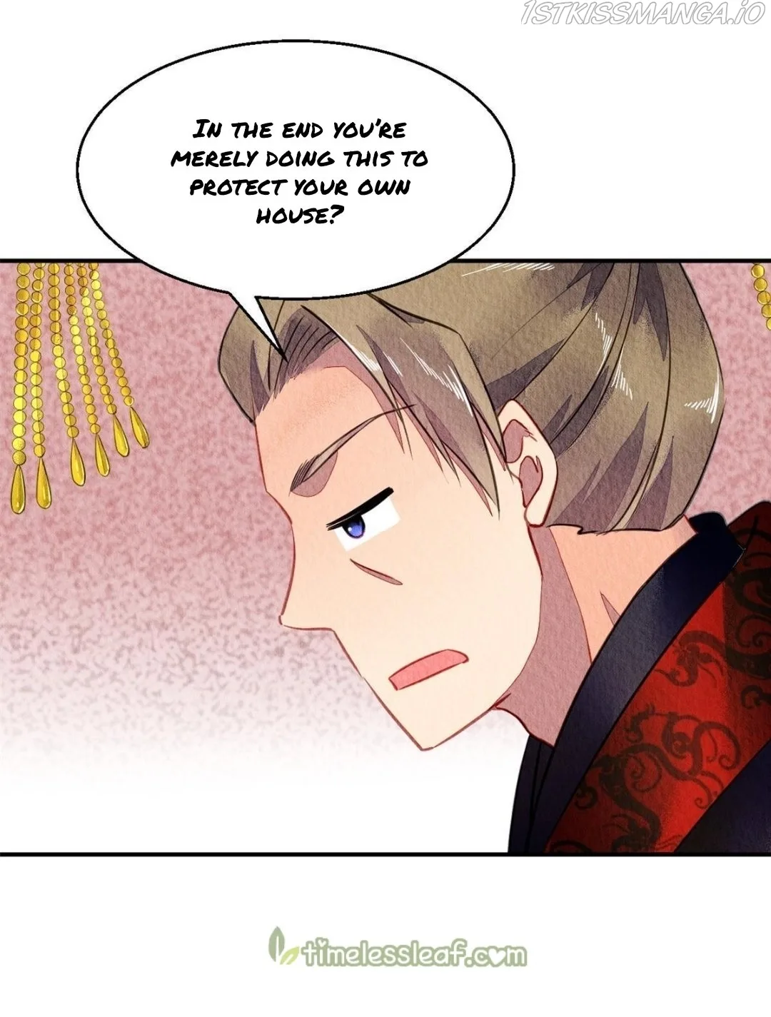 The Revenge Of Danzhu Chapter 81.5 page 5
