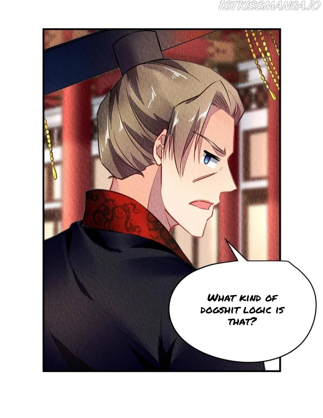 The Revenge Of Danzhu Chapter 81.5 page 10