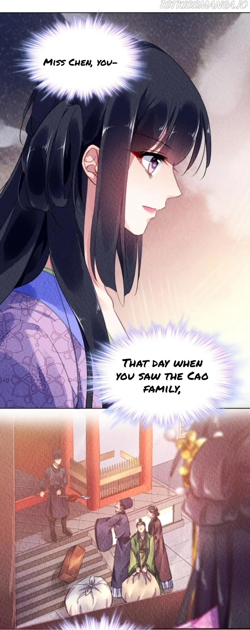 The Revenge Of Danzhu Chapter 80.5 page 11