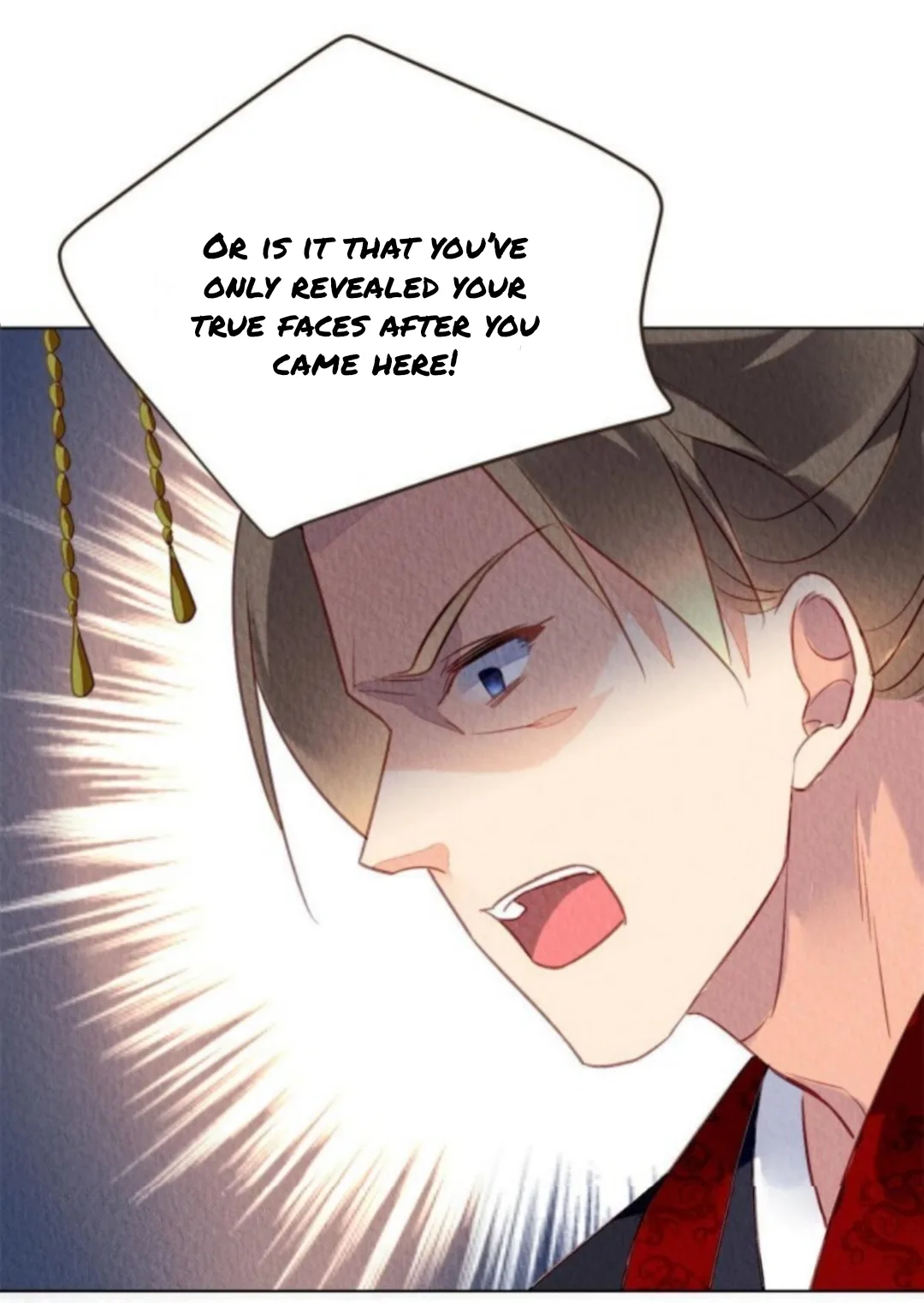 The Revenge Of Danzhu Chapter 82 page 16