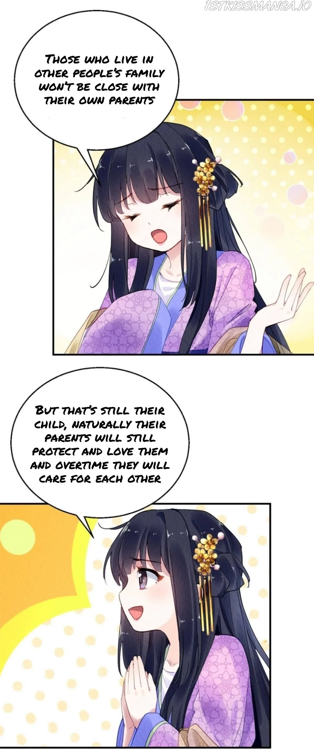 The Revenge Of Danzhu Chapter 81.5 page 12