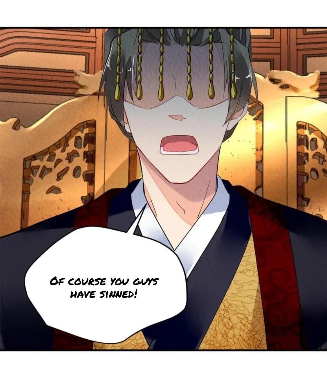The Revenge Of Danzhu Chapter 82 page 13