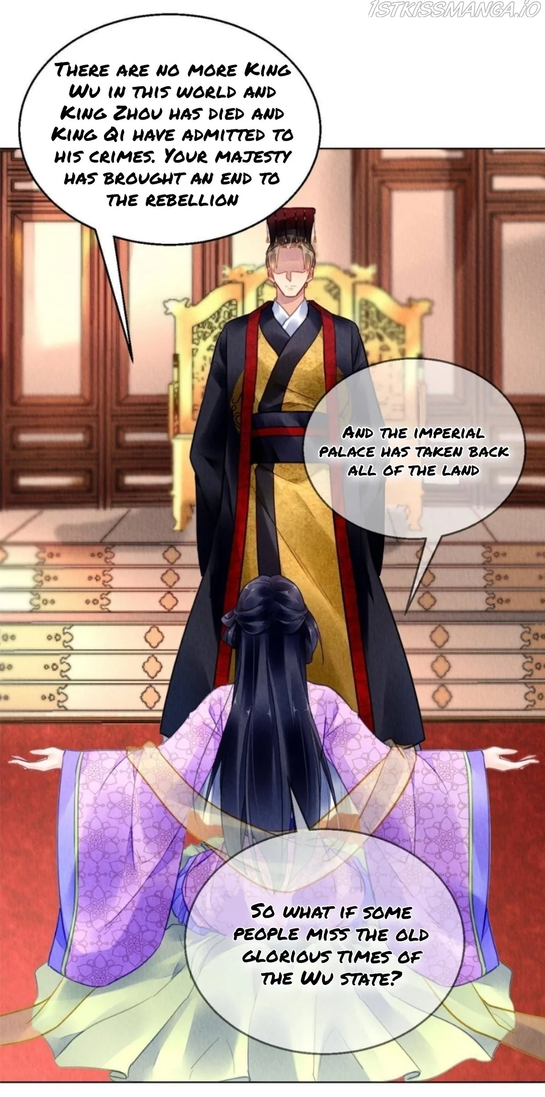 The Revenge Of Danzhu Chapter 81.5 page 16