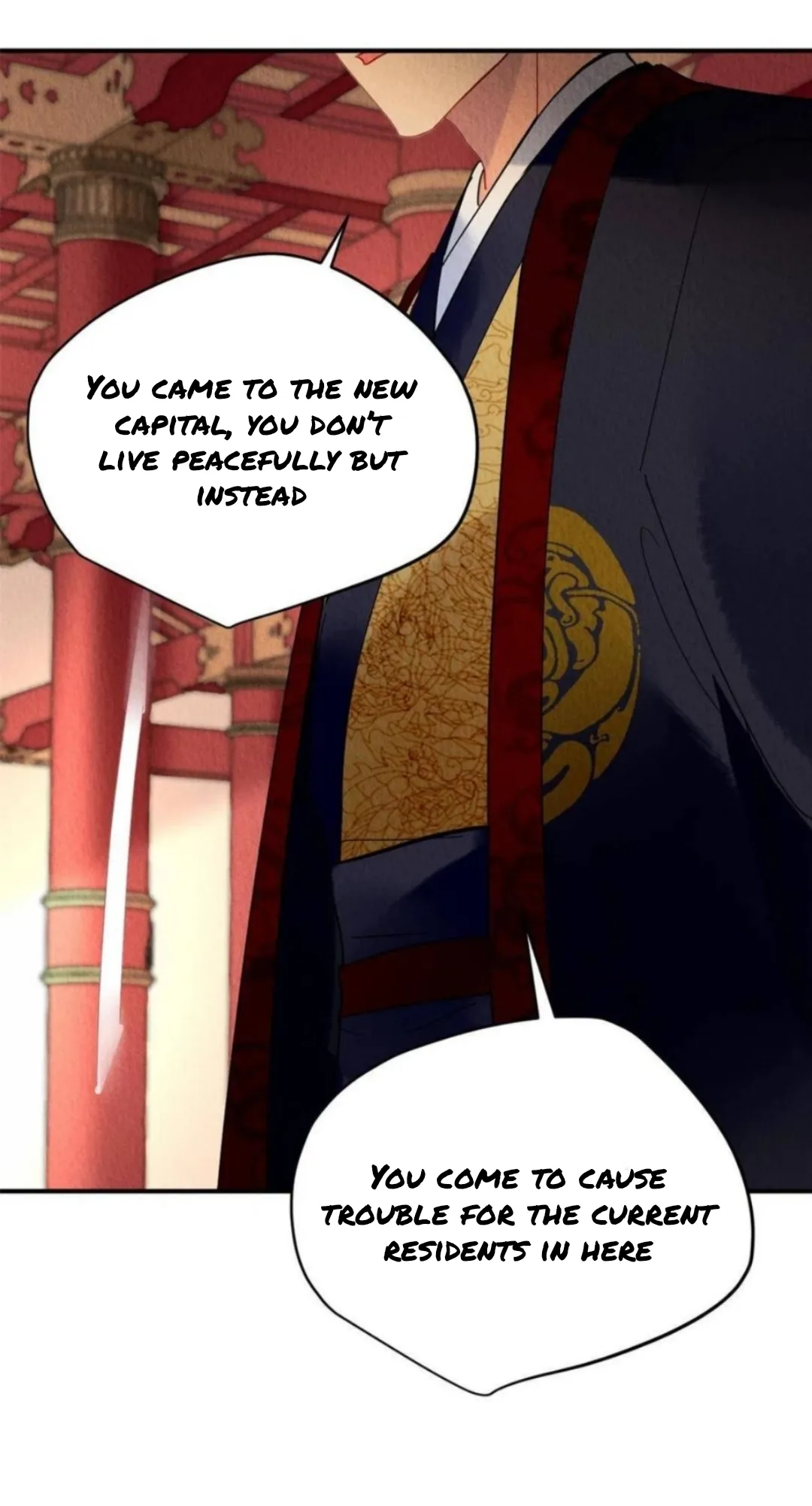 The Revenge Of Danzhu Chapter 82 page 14