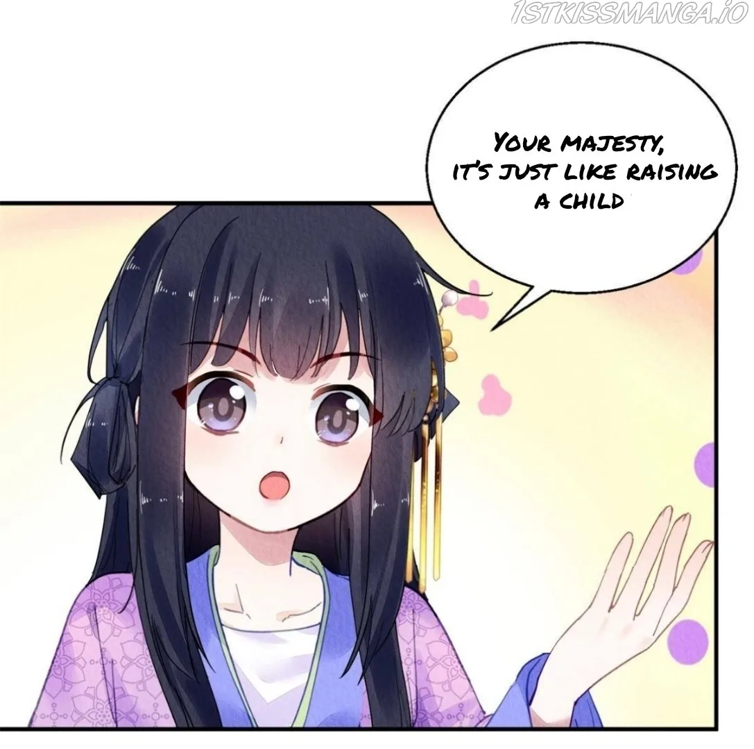The Revenge Of Danzhu Chapter 81.5 page 11