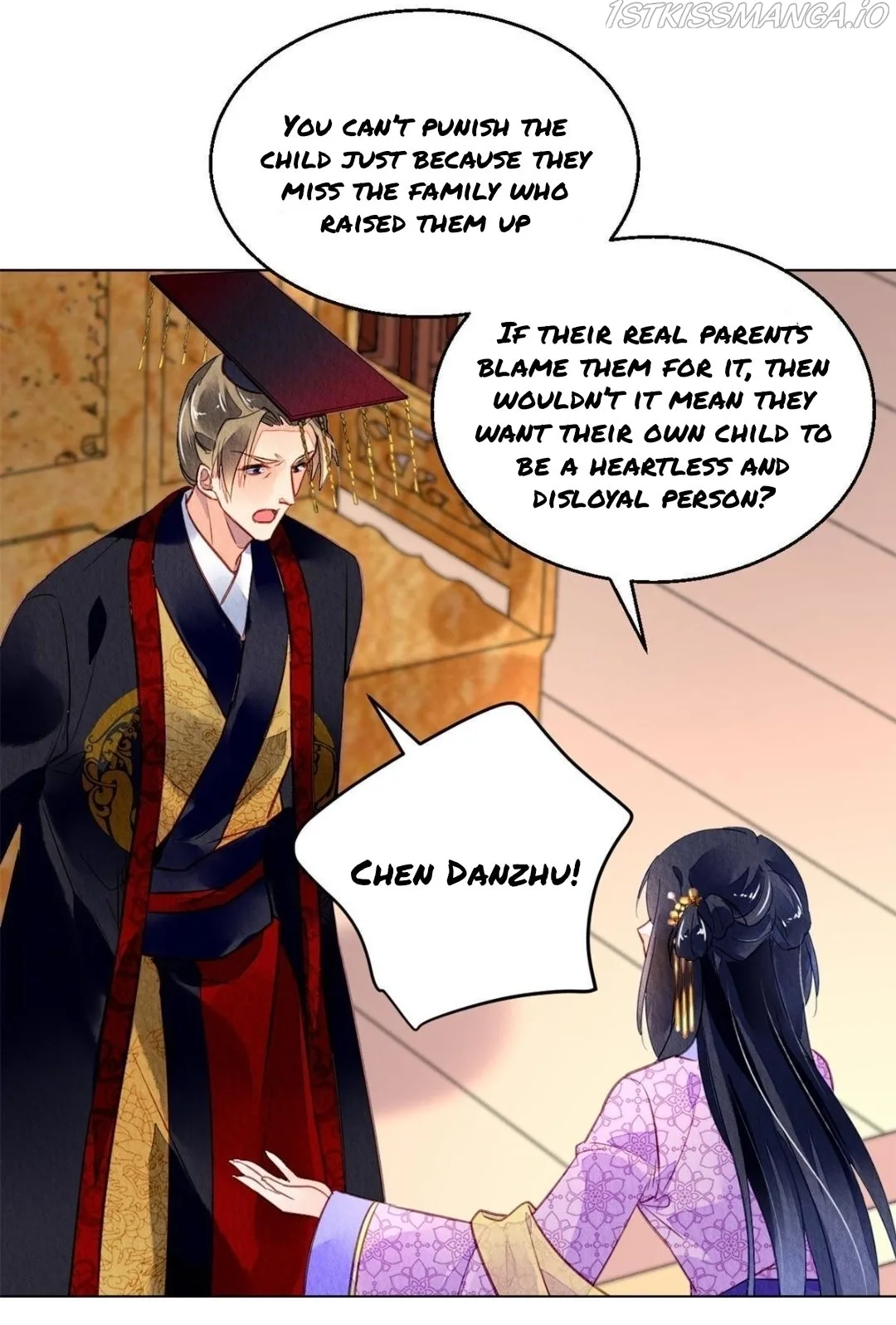 The Revenge Of Danzhu Chapter 81.5 page 13