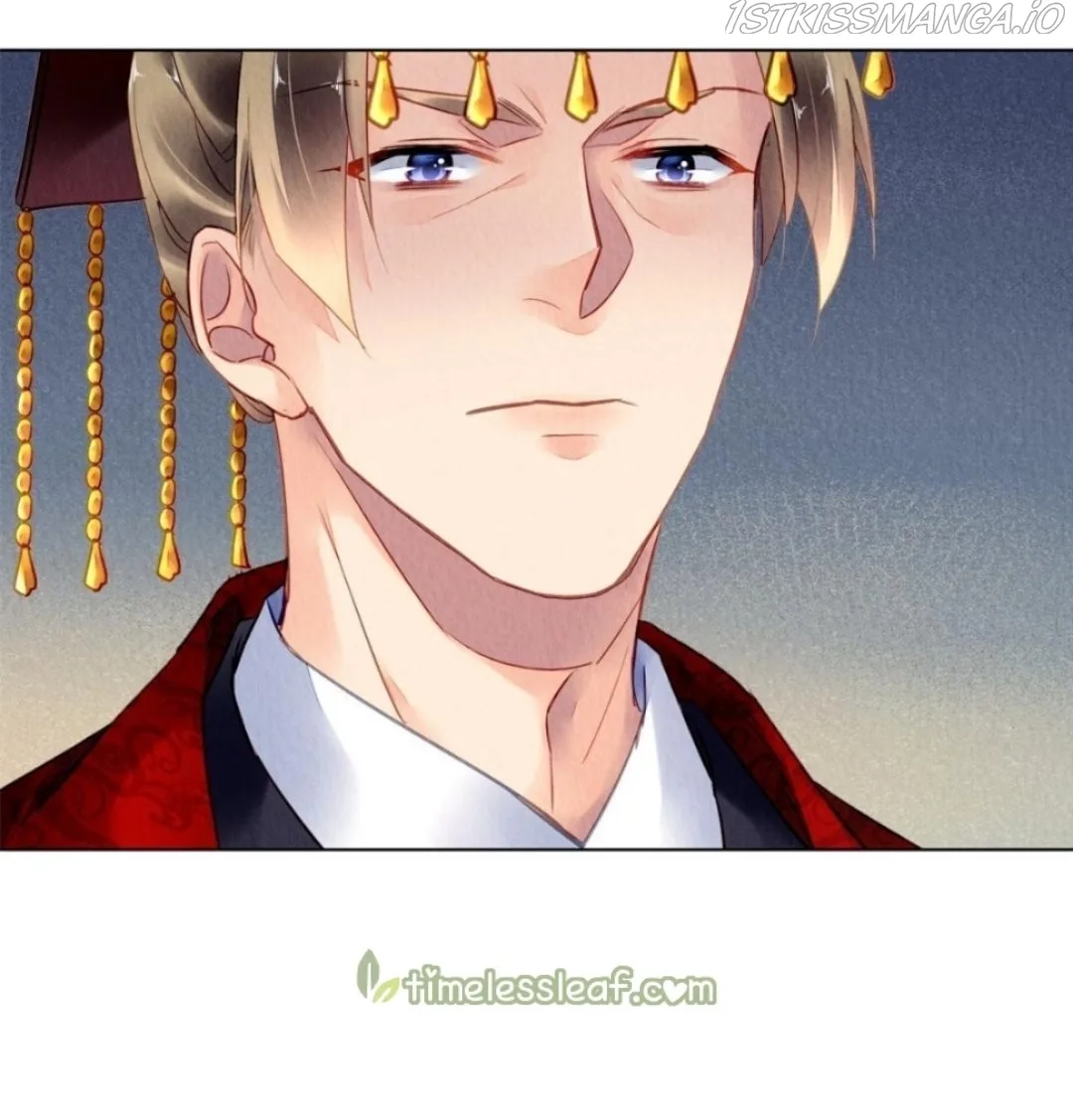 The Revenge Of Danzhu Chapter 81.5 page 15
