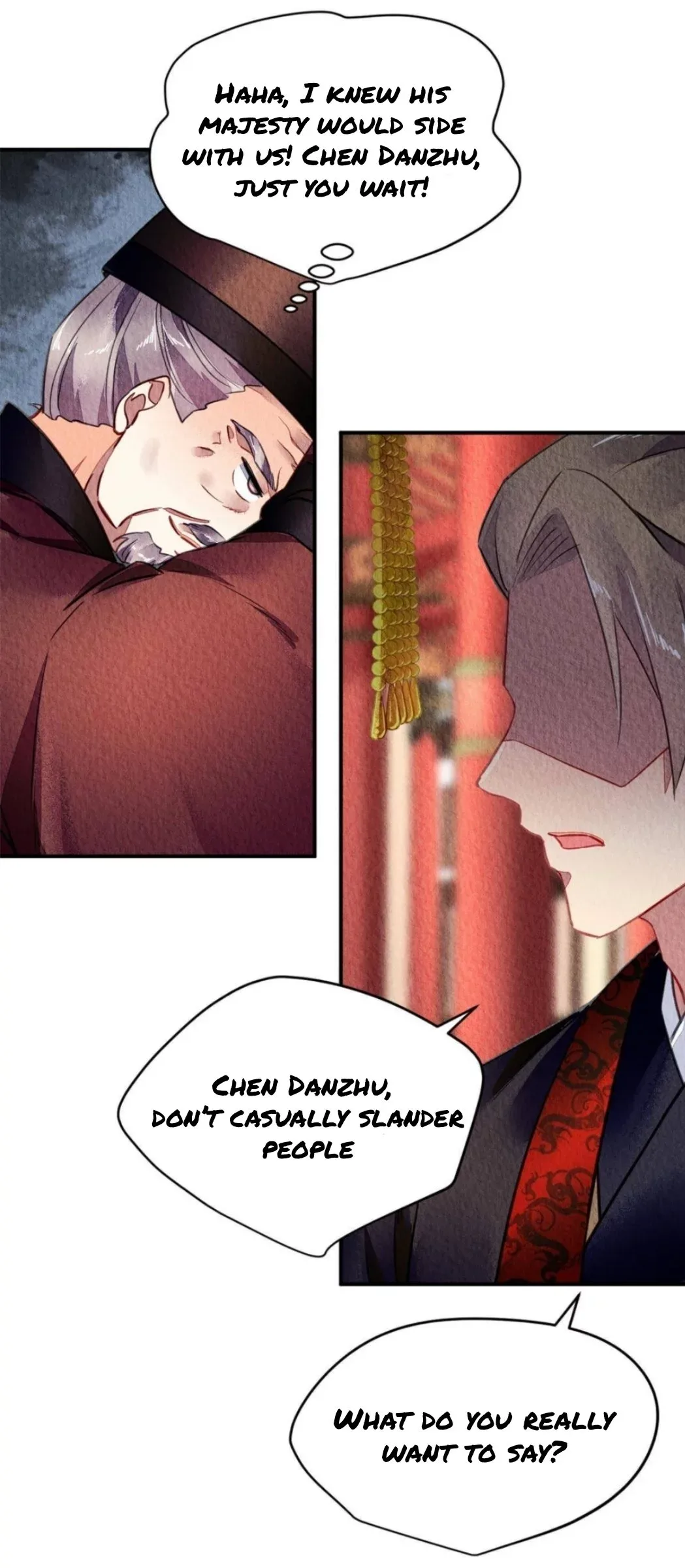 The Revenge Of Danzhu Chapter 81 page 14