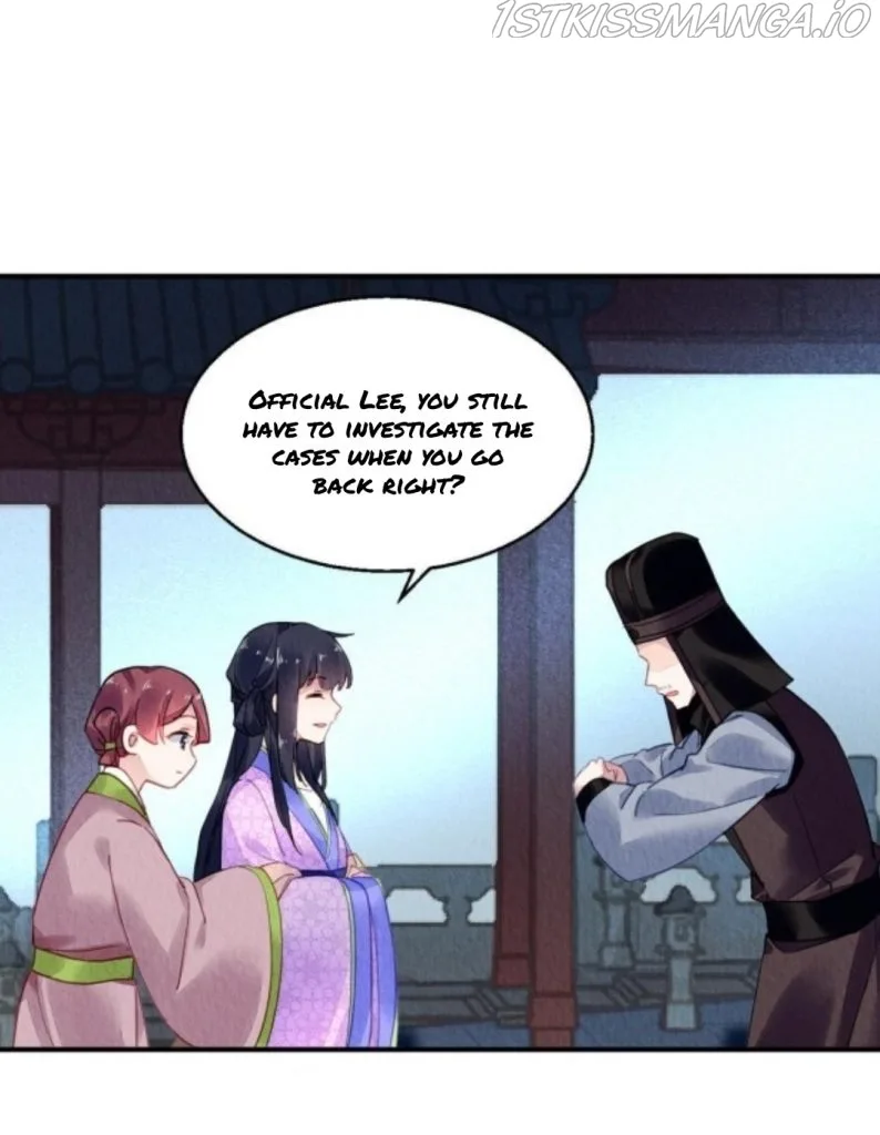 The Revenge Of Danzhu Chapter 82.5 page 4