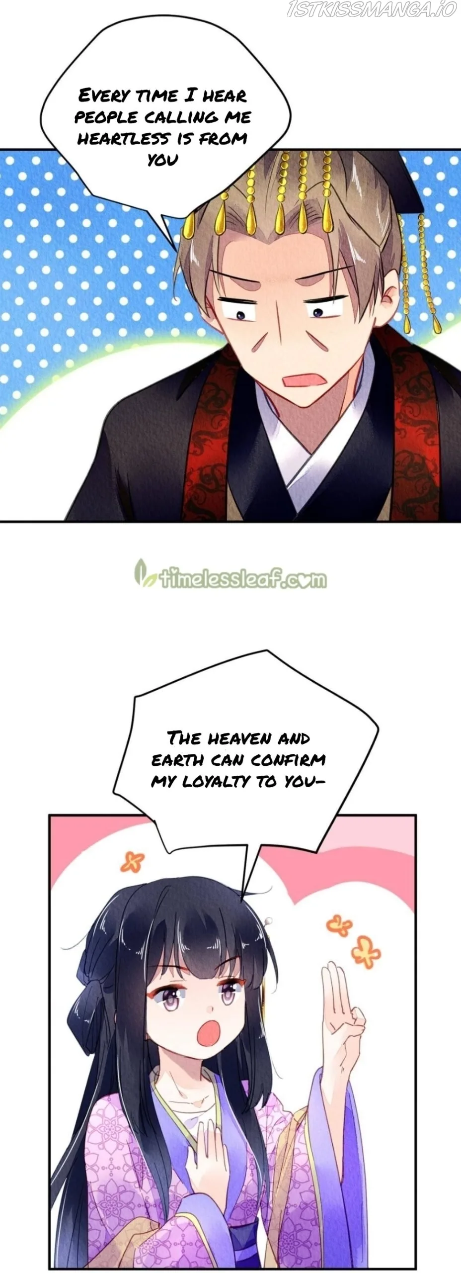 The Revenge Of Danzhu Chapter 81.5 page 21