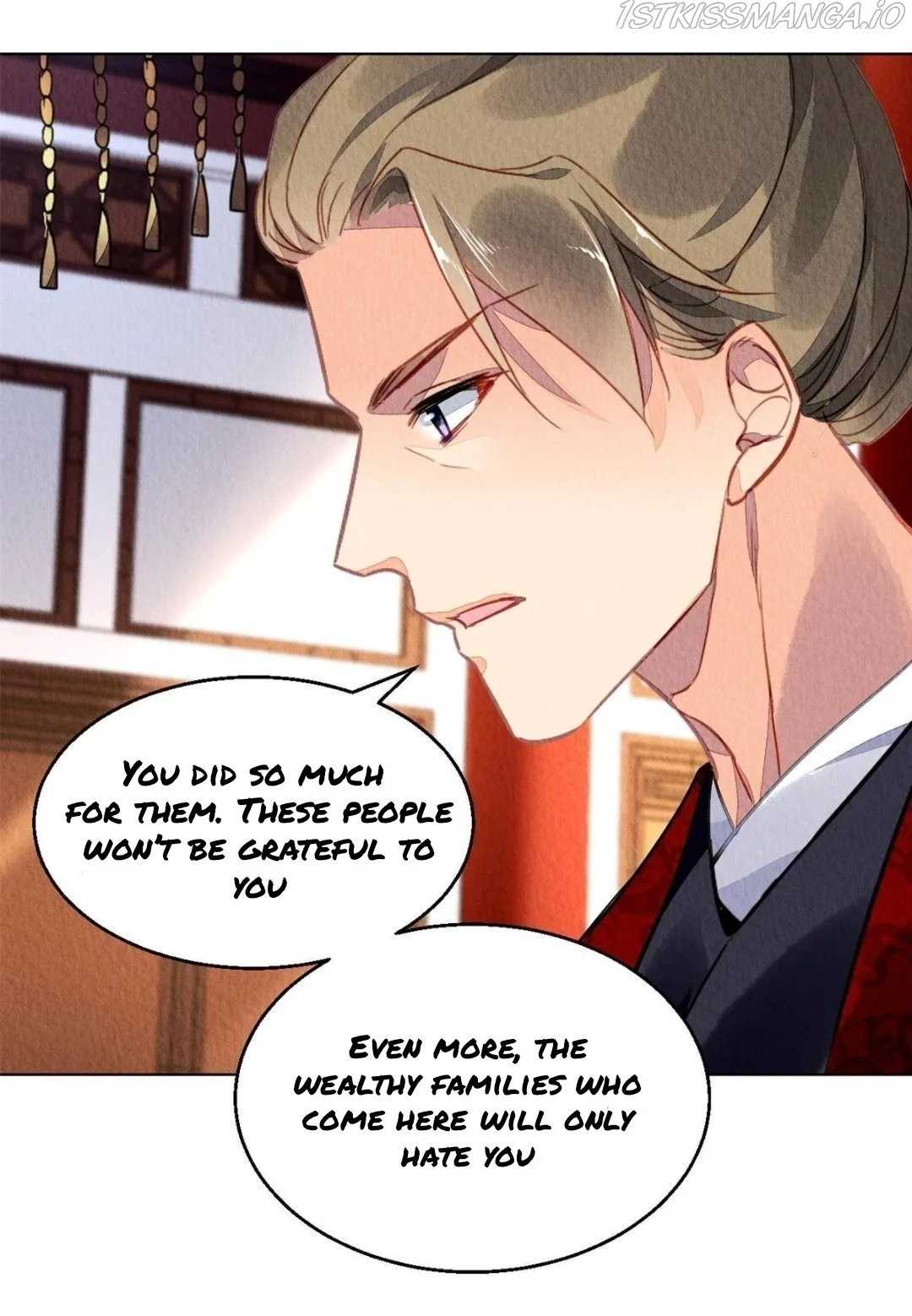 The Revenge Of Danzhu Chapter 81.5 page 18