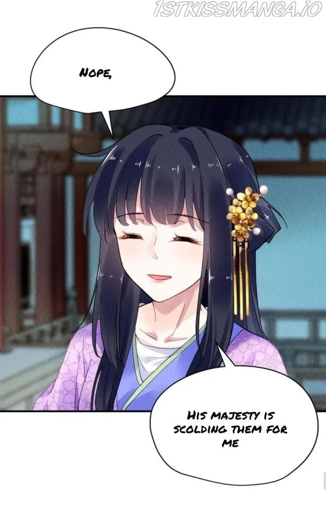 The Revenge Of Danzhu Chapter 82.5 page 1