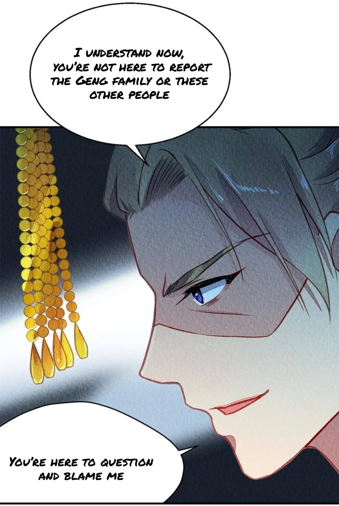 The Revenge Of Danzhu Chapter 81 page 18