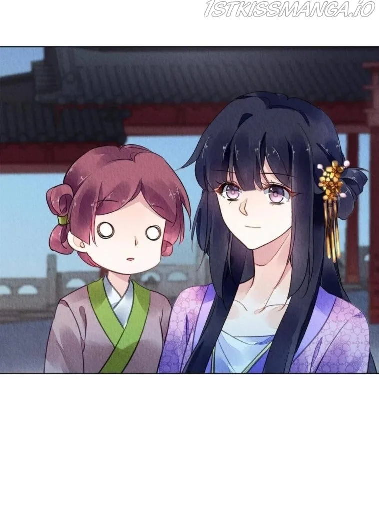 The Revenge Of Danzhu Chapter 82.5 page 3