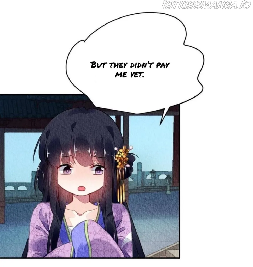 The Revenge Of Danzhu Chapter 82.5 page 11