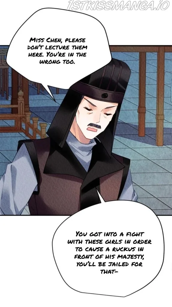 The Revenge Of Danzhu Chapter 82.5 page 7