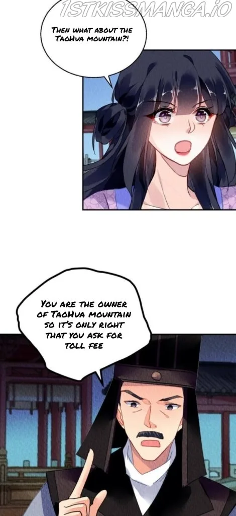 The Revenge Of Danzhu Chapter 82.5 page 10