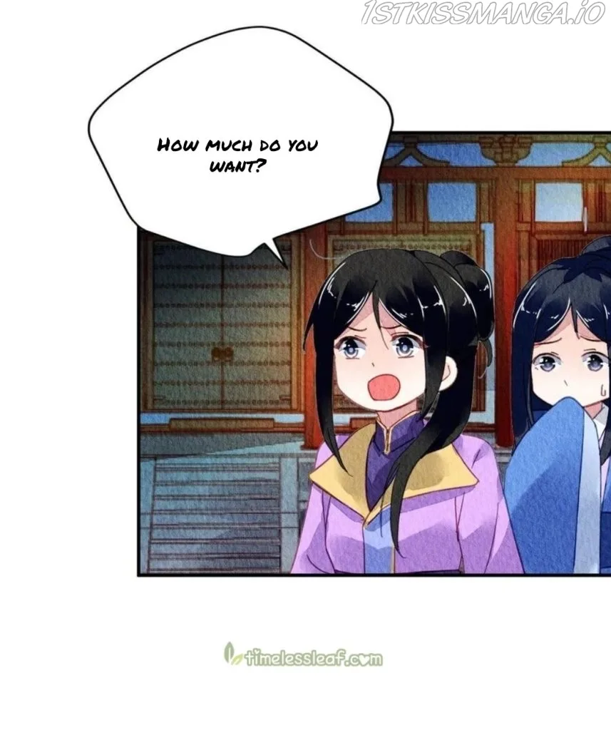 The Revenge Of Danzhu Chapter 82.5 page 12
