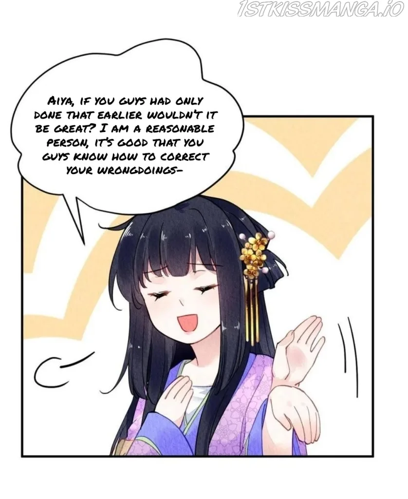 The Revenge Of Danzhu Chapter 82.5 page 6