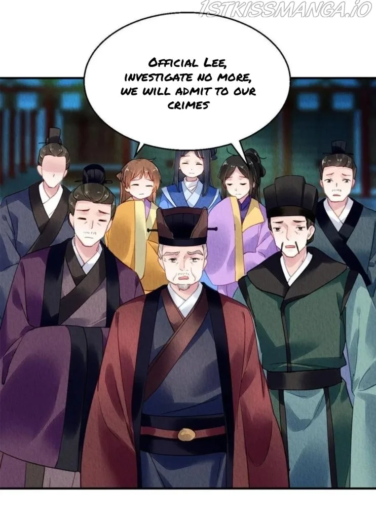 The Revenge Of Danzhu Chapter 82.5 page 5