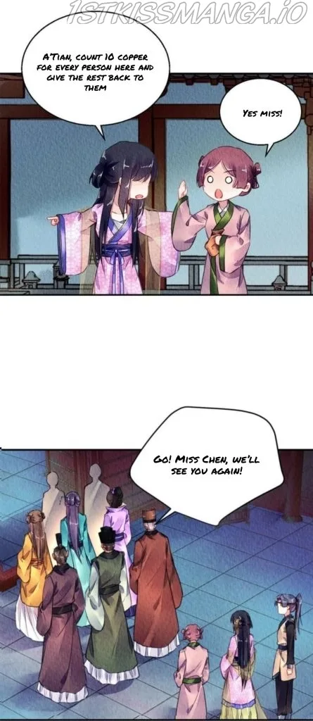 The Revenge Of Danzhu Chapter 82.5 page 18