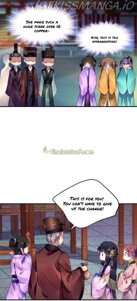 The Revenge Of Danzhu Chapter 82.5 page 15