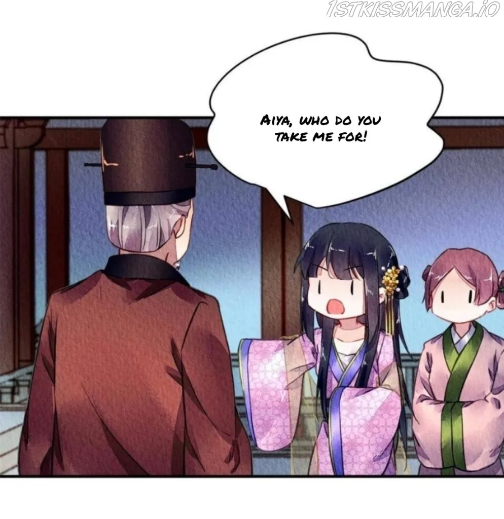 The Revenge Of Danzhu Chapter 82.5 page 16