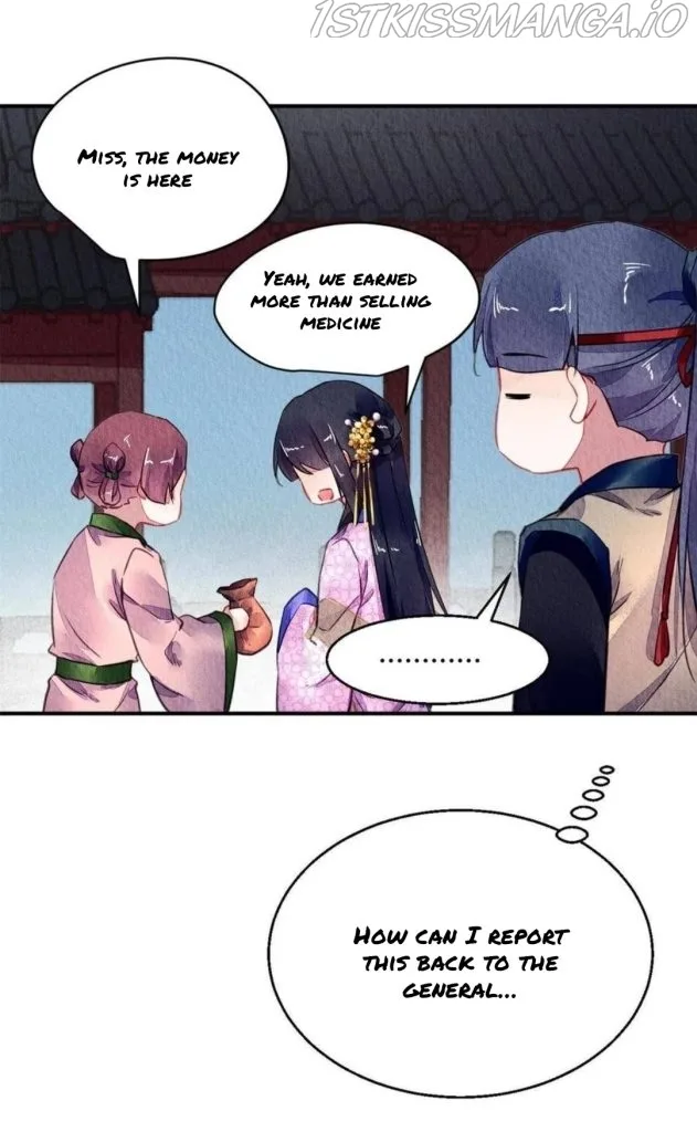 The Revenge Of Danzhu Chapter 82.5 page 19
