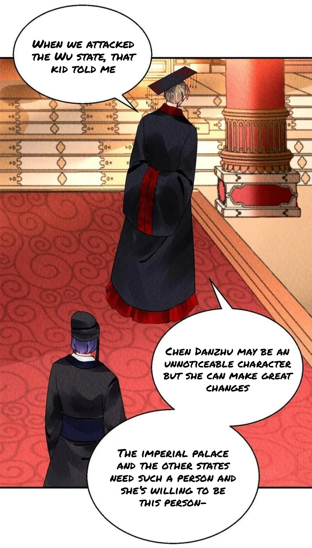 The Revenge Of Danzhu Chapter 83 page 13