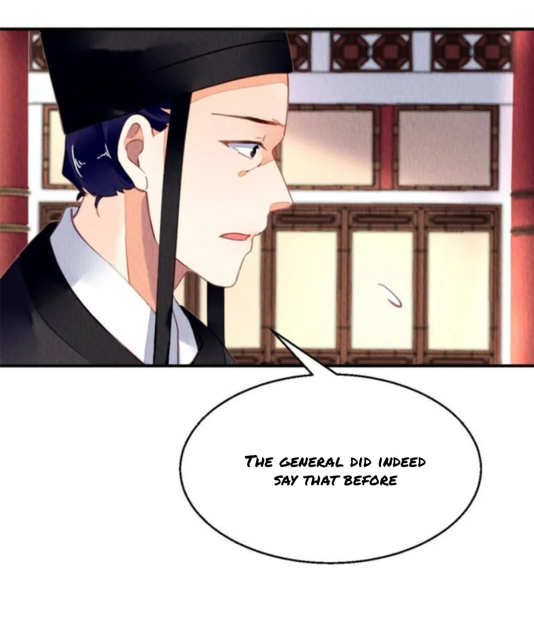The Revenge Of Danzhu Chapter 83 page 14