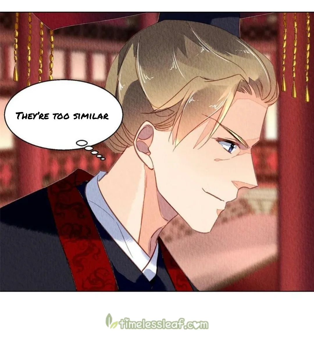The Revenge Of Danzhu Chapter 83 page 17