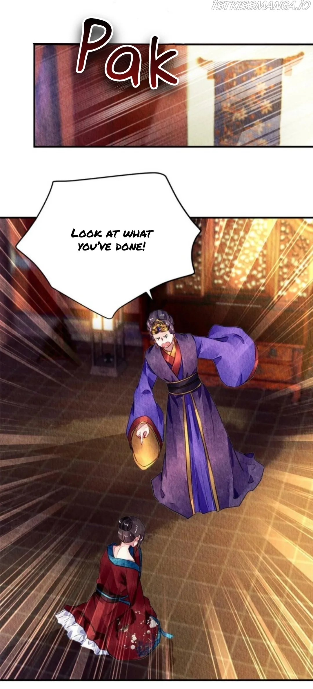 The Revenge Of Danzhu Chapter 83.5 page 1