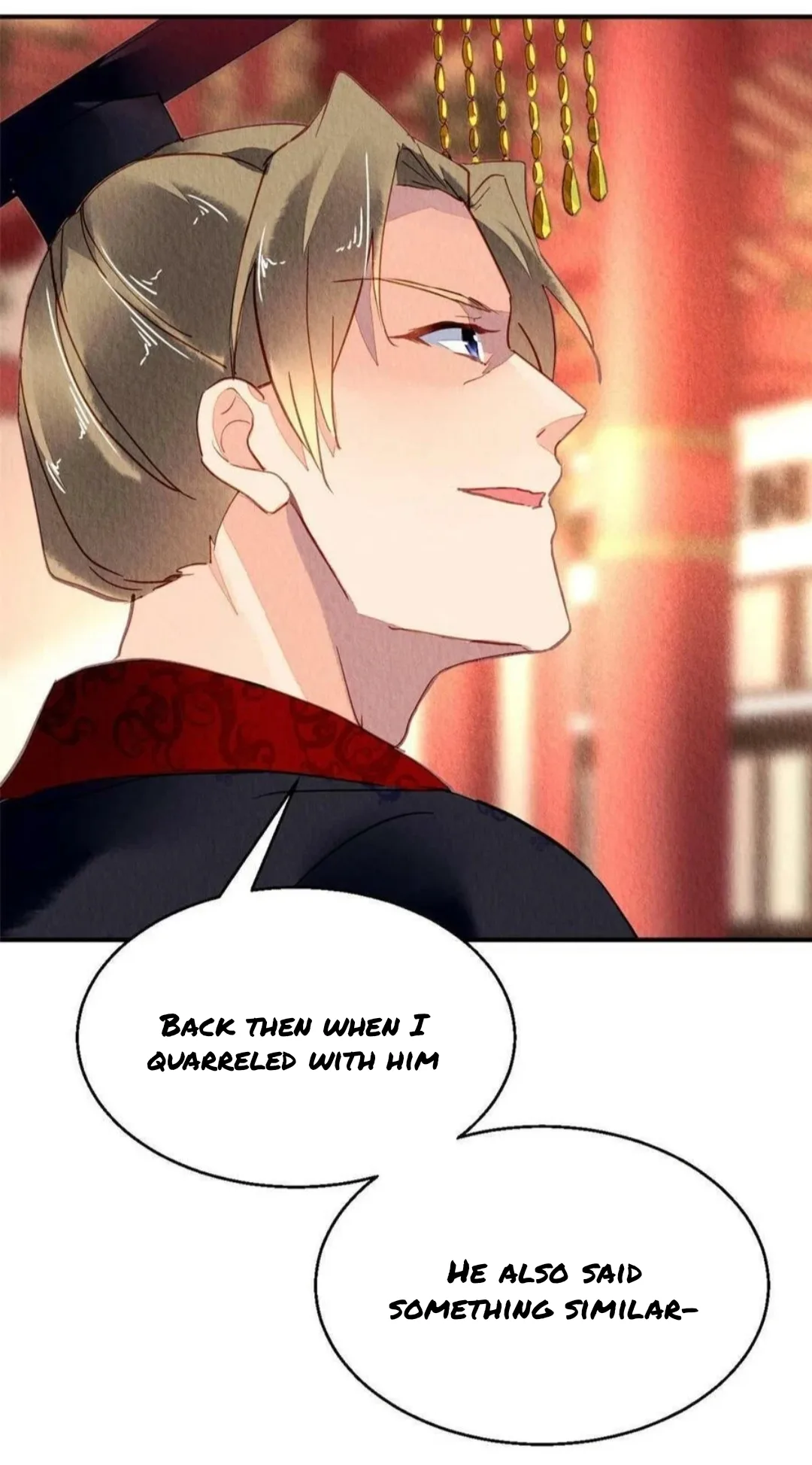 The Revenge Of Danzhu Chapter 83 page 15