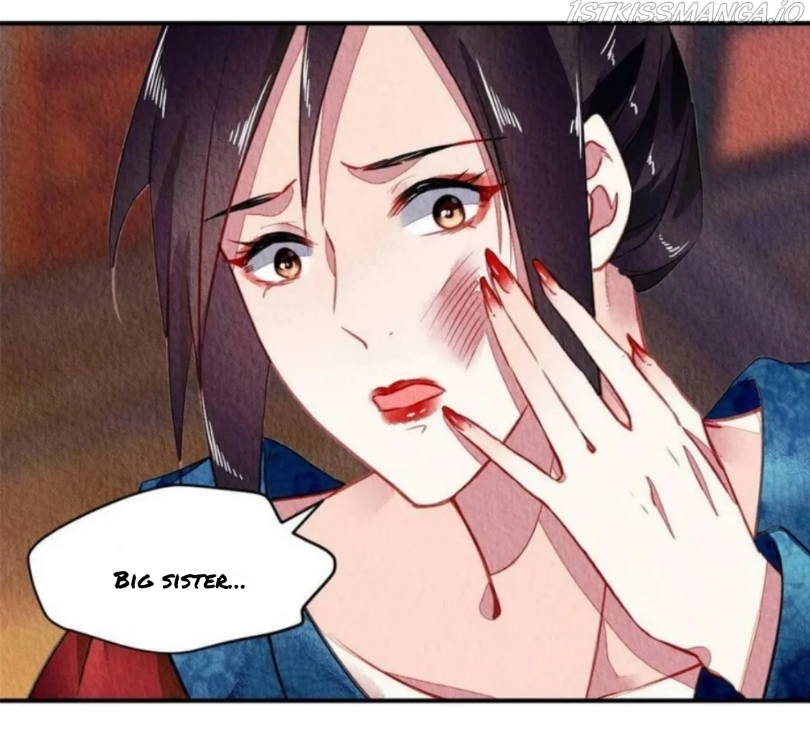 The Revenge Of Danzhu Chapter 83.5 page 2