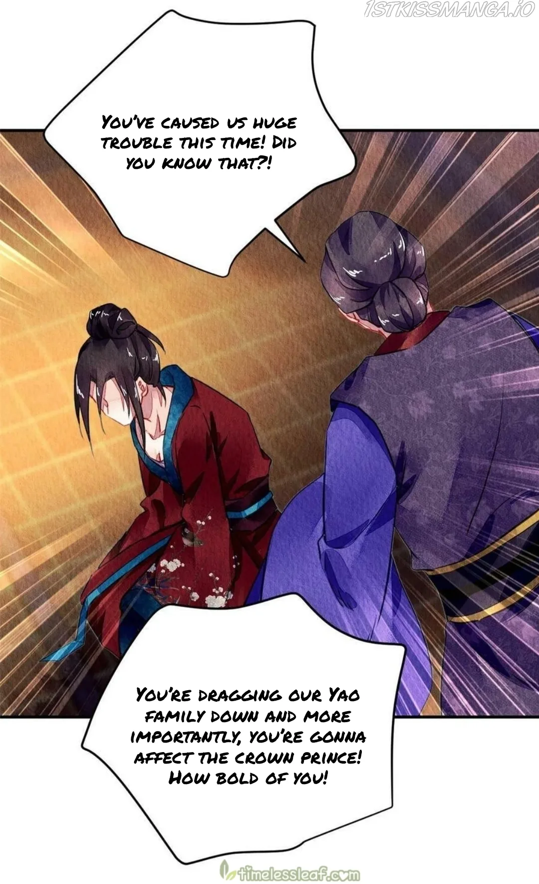 The Revenge Of Danzhu Chapter 83.5 page 7