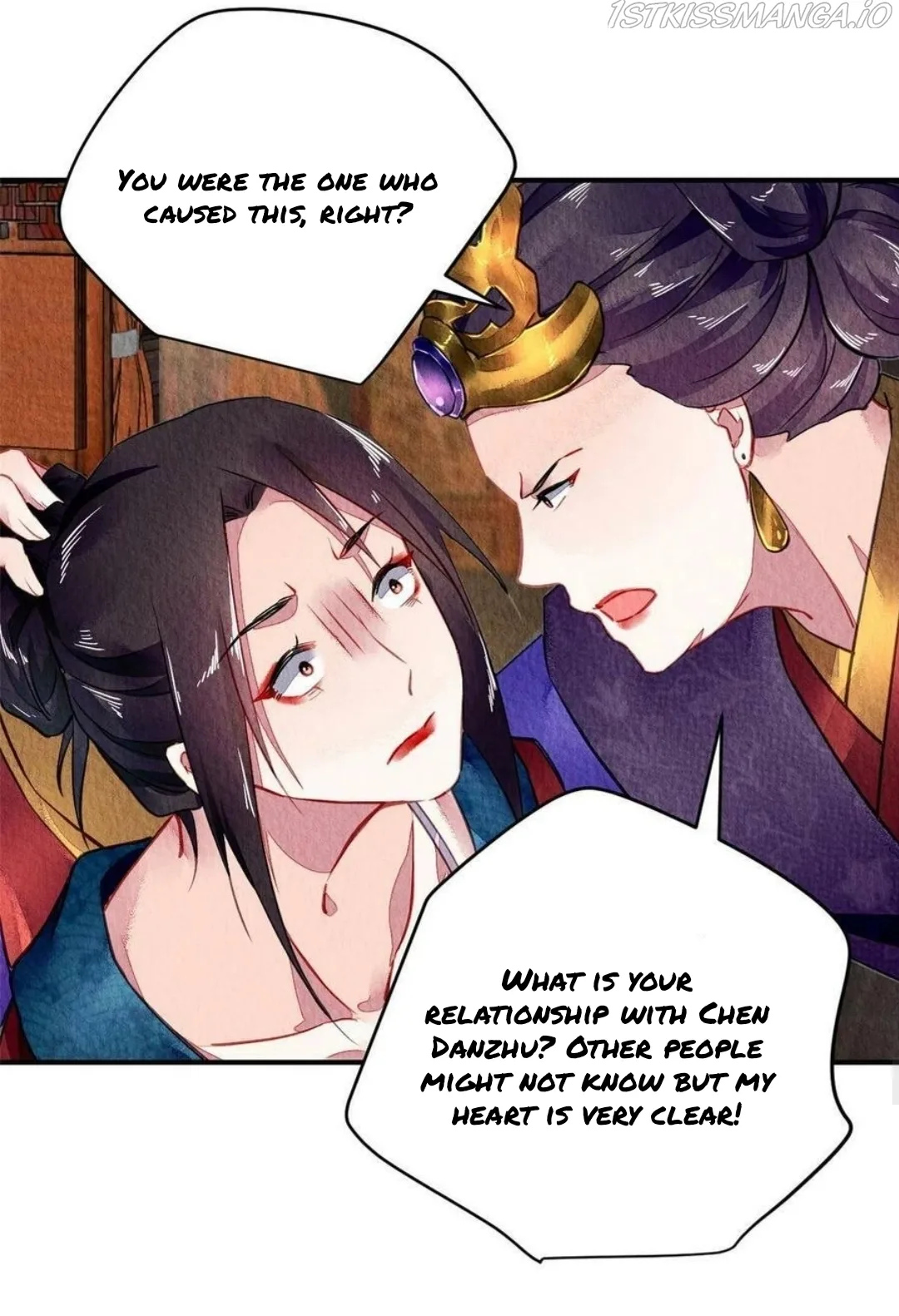 The Revenge Of Danzhu Chapter 83.5 page 5
