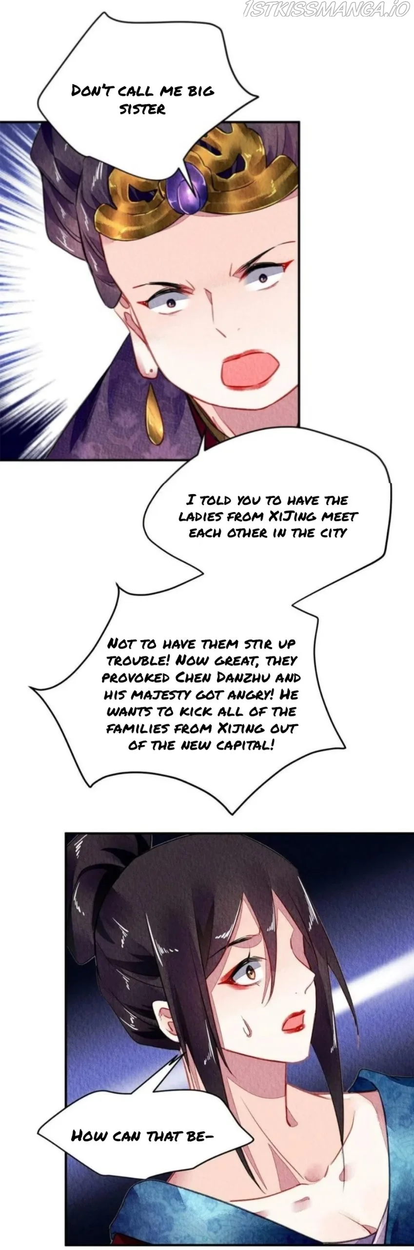 The Revenge Of Danzhu Chapter 83.5 page 3