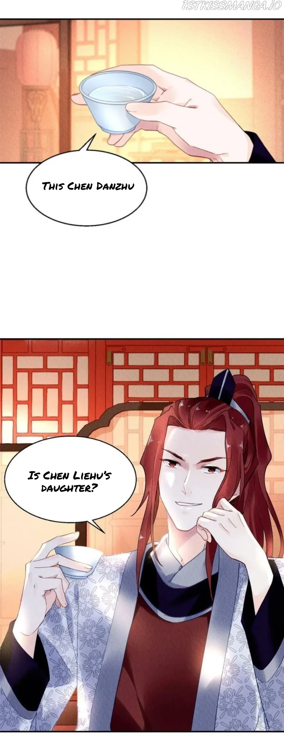 The Revenge Of Danzhu Chapter 83.5 page 12