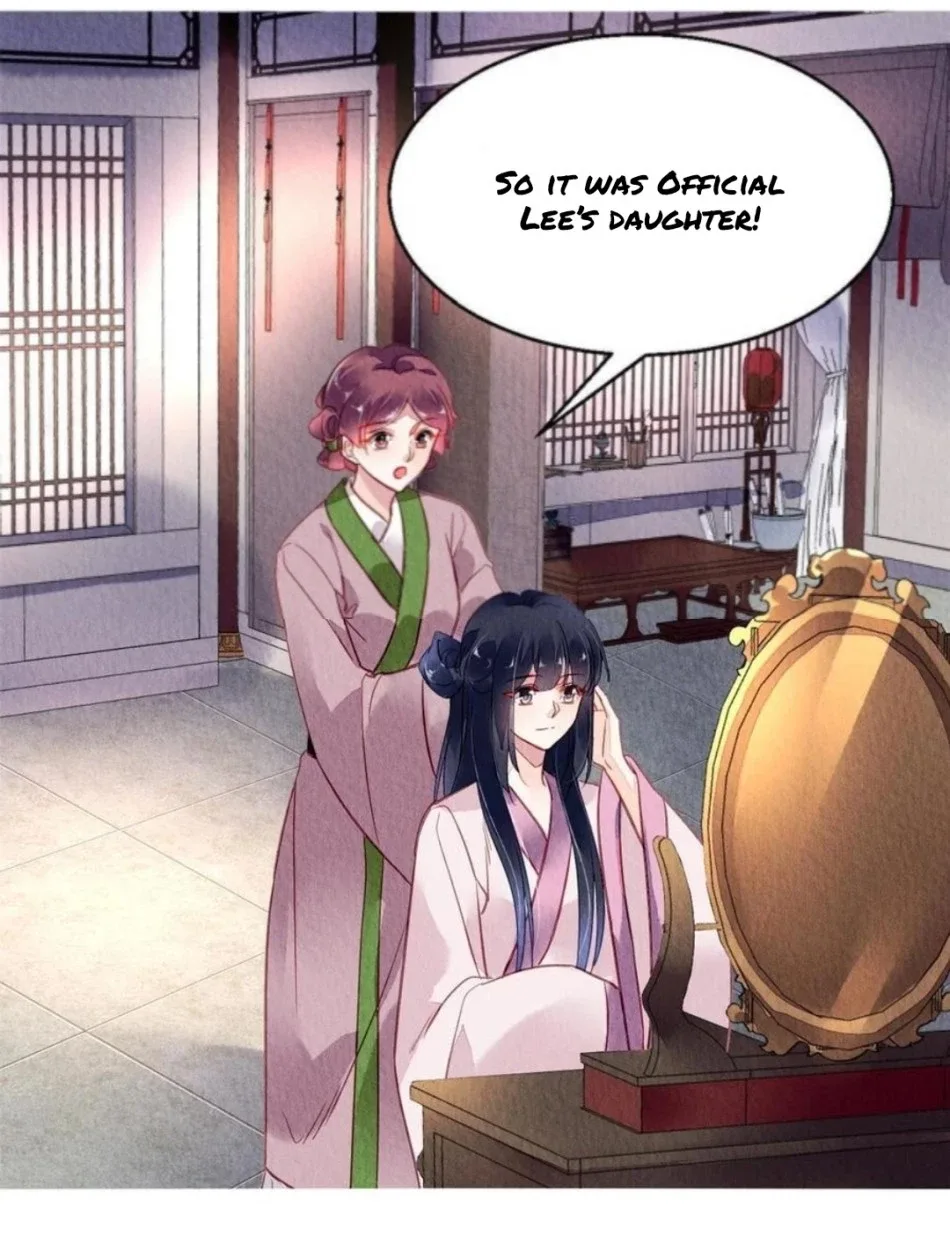 The Revenge Of Danzhu Chapter 86 page 1